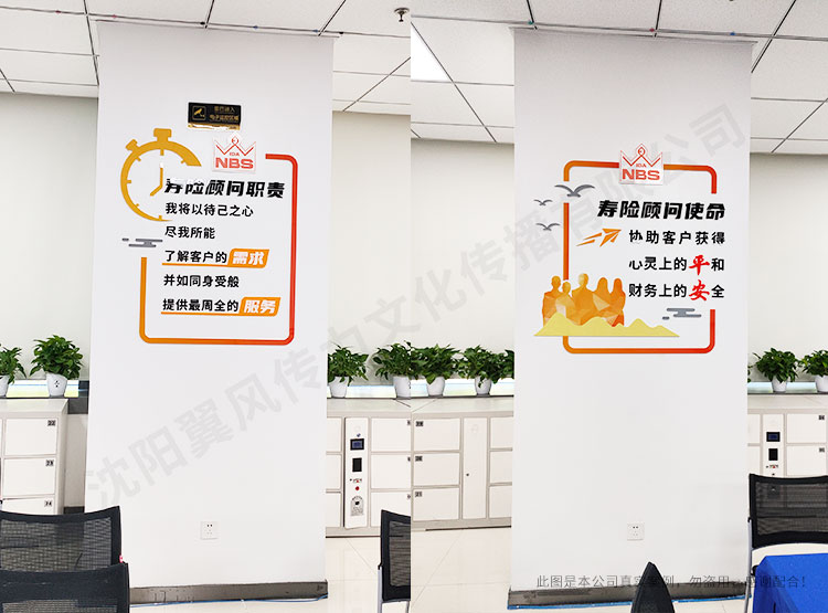 沈陽(yáng)廣告設(shè)計(jì)公司廣告設(shè)計(jì)的優(yōu)勢(shì)與特點(diǎn)